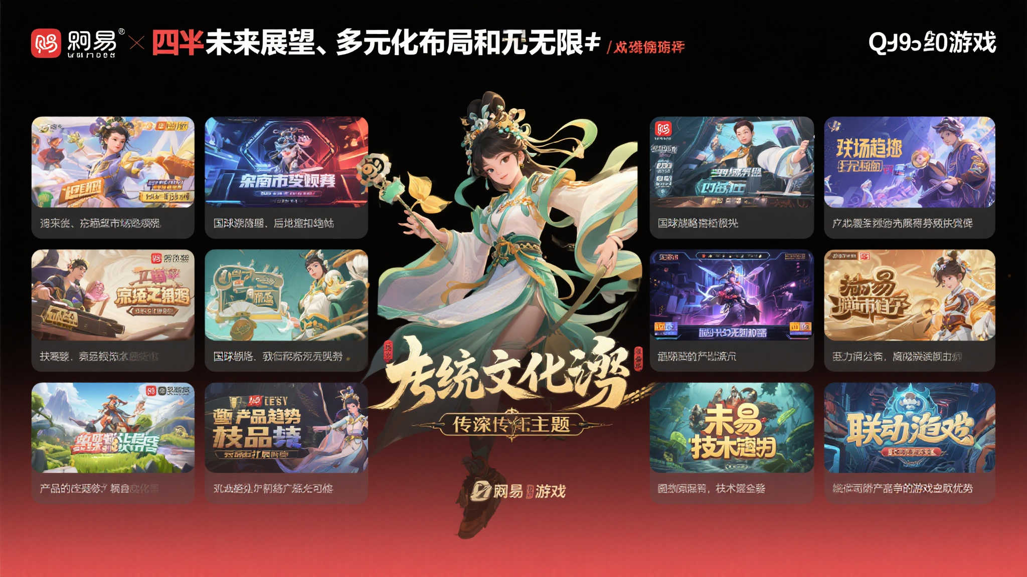 赏金女王模拟器