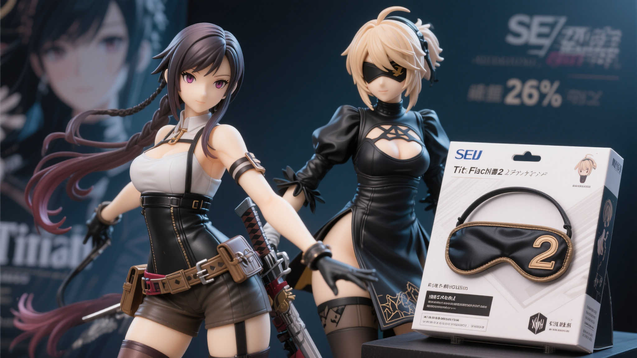 根据SE的财报数据，自从推出以蒂法和2B