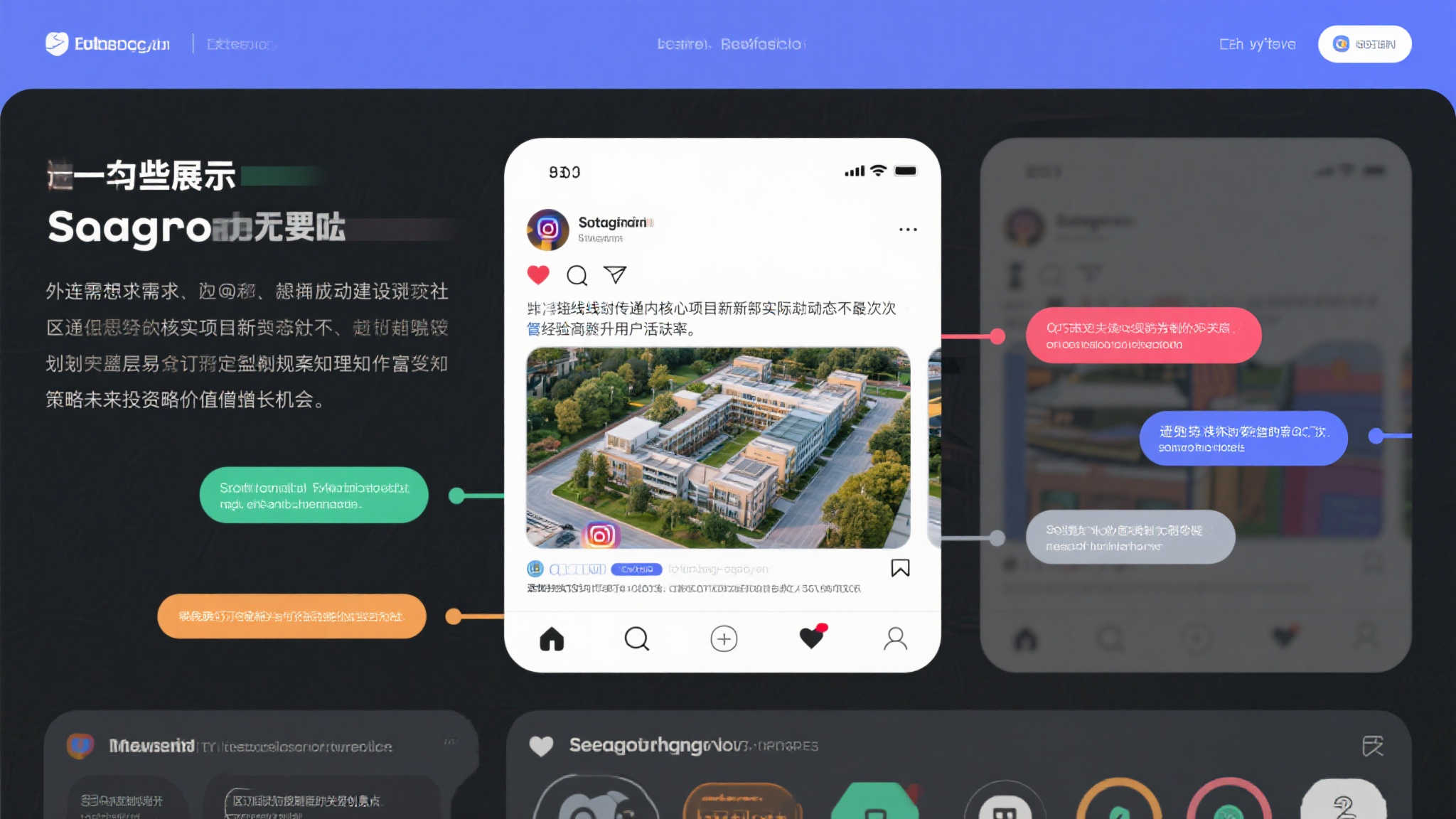 赏金女王模拟器