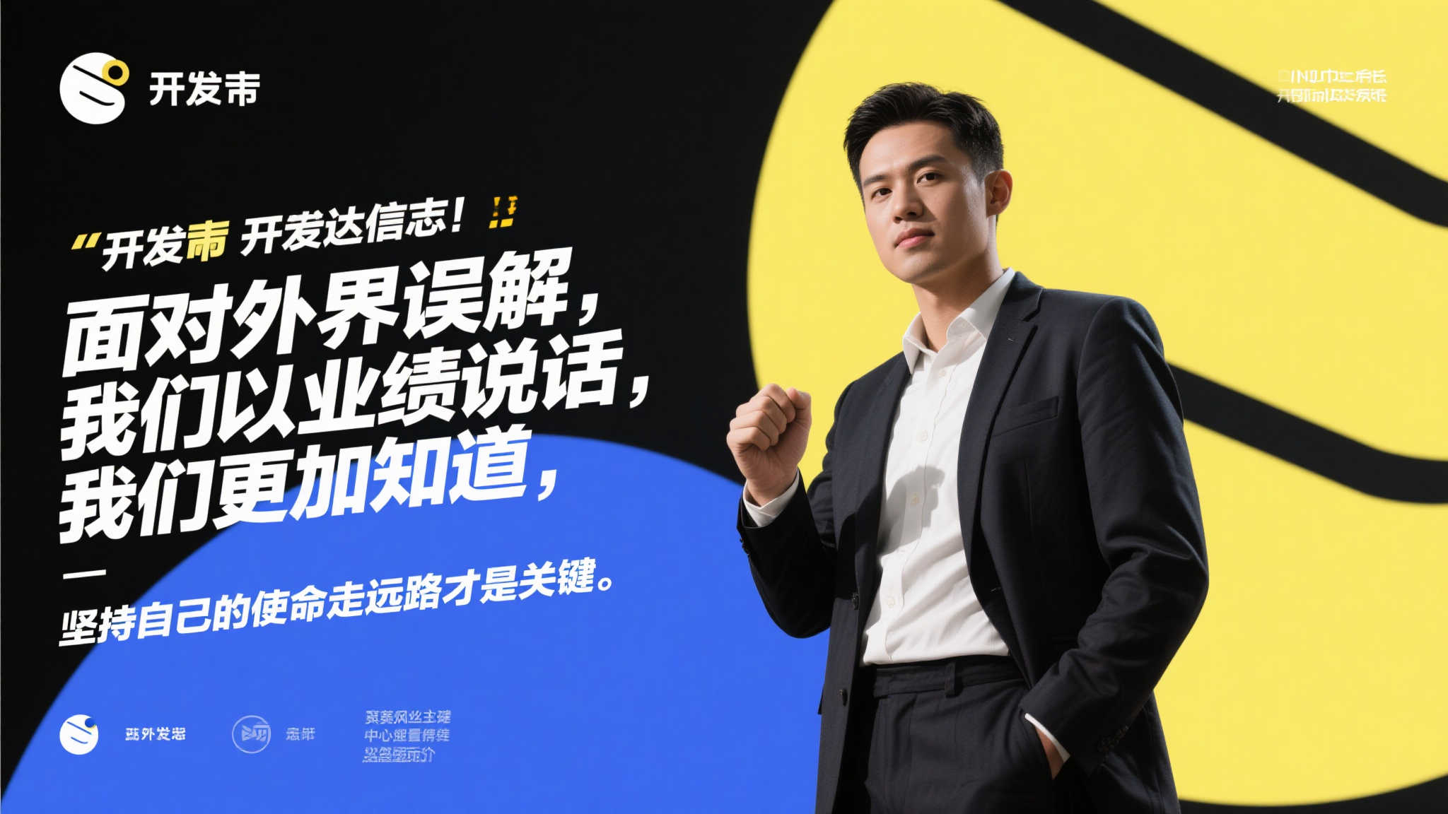 赏金女王模拟器